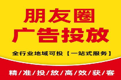 百度广告竞价之成功案例：某行业领军企业的崛起之路