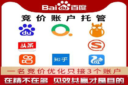 渠道开户返点策略：成功案例解析