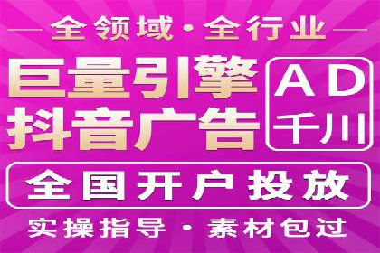 案例解读：百度信息流如何影响用户行为